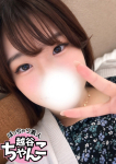 らんか