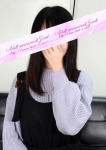 すい
