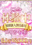 ゆず