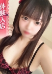 あるる