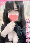 はるひ