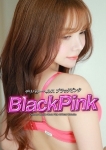 Black Pinkの在籍嬢