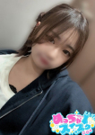 えま