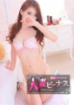 人妻ビーナスの在籍嬢