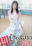 あゆり