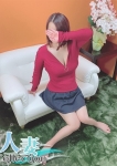 田中みなみ