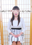 ゆかり
