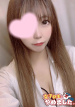 れんか