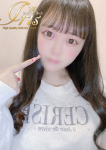 める