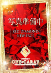 れいさ◆濃厚昇天確定