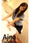 Ajna～アジュナ～長野店の在籍嬢