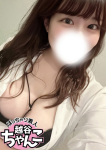 みか