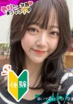 @あきら