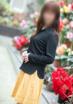かな