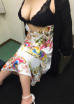 はるな