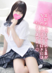 むあ♡8/01入店♡