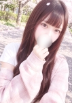 なお