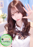 あるの