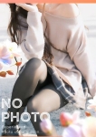 せいか