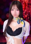 りん
