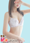 りょうか