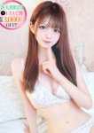 こと
