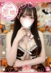 かかお