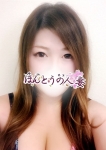 実優-みゆ