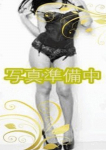 Aphroditaの在籍嬢