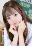 たると