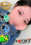 タルト