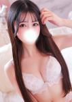 にな