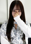 かや