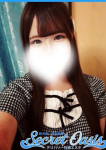 なずな