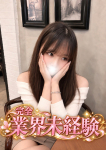 もも