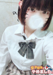 のあ