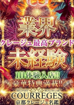 うた
