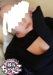 あいか