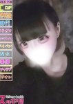 とむら