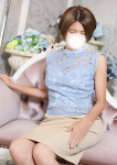 まい