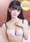 ちゅーる