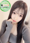 れな