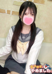 れん