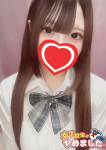 ひめ