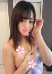 生娘の変態サークル~いっぱいしなきゃヤダ~の在籍嬢