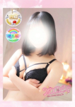 あやみ