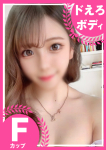 ~みいあ~