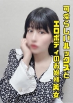 夢見る乙女☆の在籍嬢