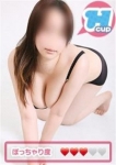★巨乳爆乳専門店★ぽっちゃりヴィーナスの在籍嬢