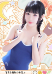 いろは